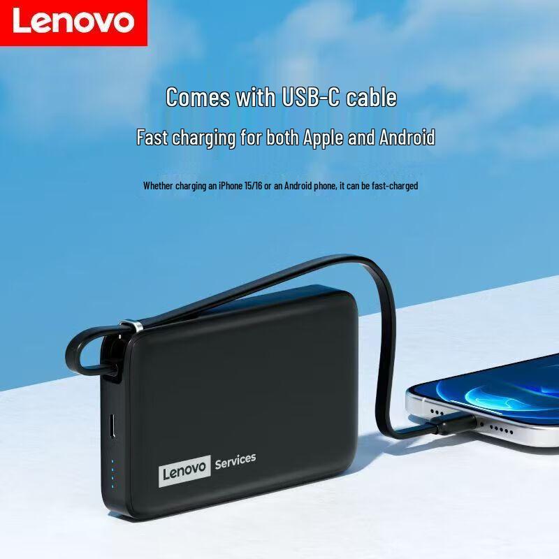 Lenovo LS102 10000mAh 22.5W Fast Charging Power Bank with Built-in Cable