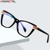 Women Blue Light Blocking Glasses Acetate Fibre Cat Frame Computer Men Eyewear Anti Ray Prescription Reading Eyeglasses Frame
