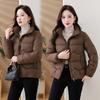 Short Down Jacket Women's Winter Vertical Collar Solid Color Jacket Warm Coat