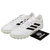 COPA PURE III Soccer Boots Men's JR1725 White Size