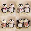 Cute Penguin Plush Toy Set Lovely Couple Penguins Kids Sleep Companion Soft Stuffed Doll Gift 20cm