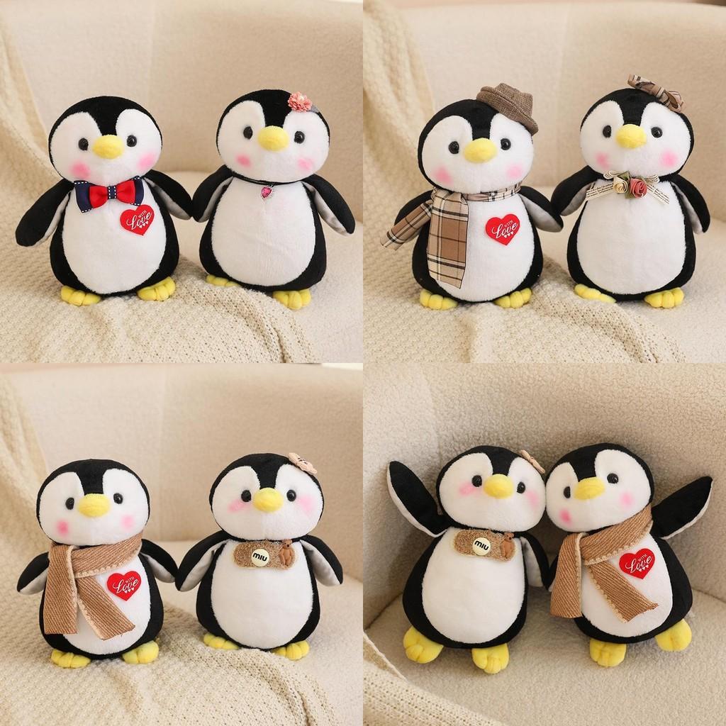 Cute Penguin Plush Toy Set Lovely Couple Penguins Kids Sleep Companion Soft Stuffed Doll Gift 20cm