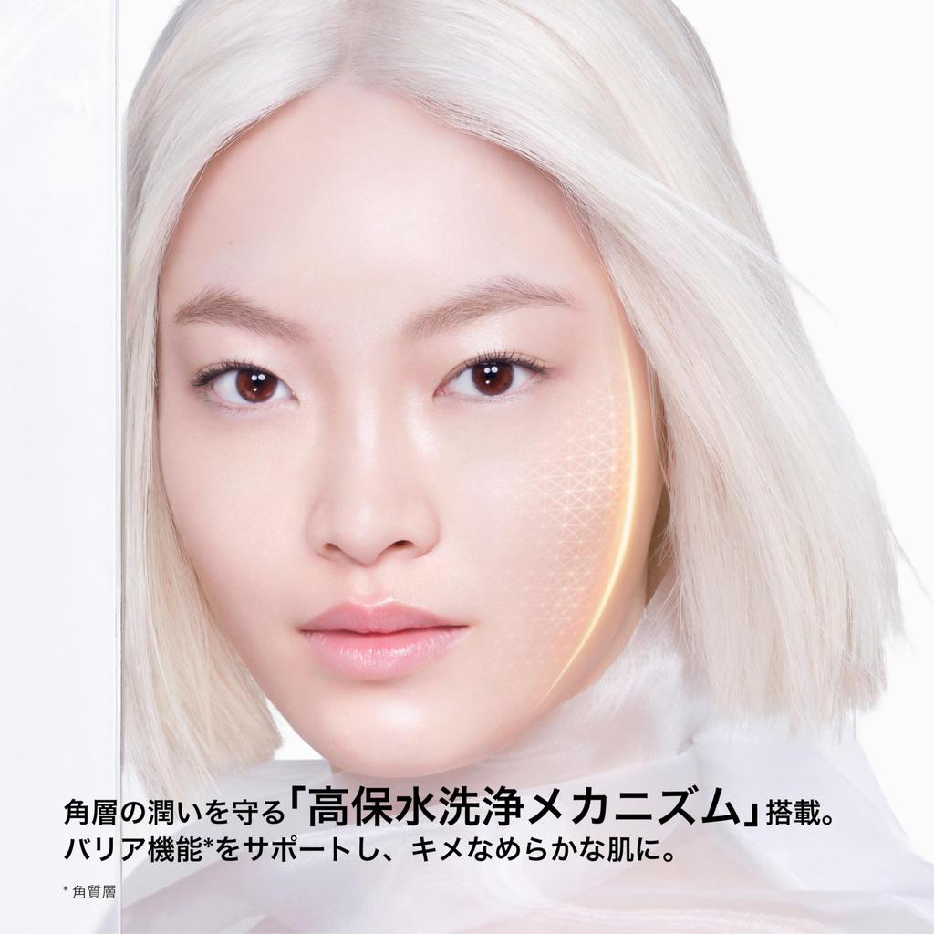 Shu Uemura Bright Cleansing Oil 450ml Make-up-Entferner Reinigungsöl Kein zweifaches Reinigen erforderlich Porenreinigung Mitesserentfernung Authentisches Produkt