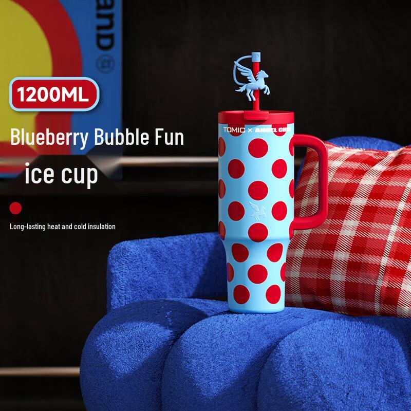 TOMIC Insulated Straw Tumbler