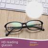 High-Definition Elegant Ladies' Metal Hyperopia Anti-Blue Light Reading Glasses