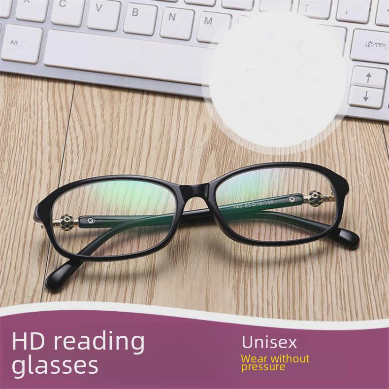 High-Definition Elegant Ladies' Metal Hyperopia Anti-Blue Light Reading Glasses