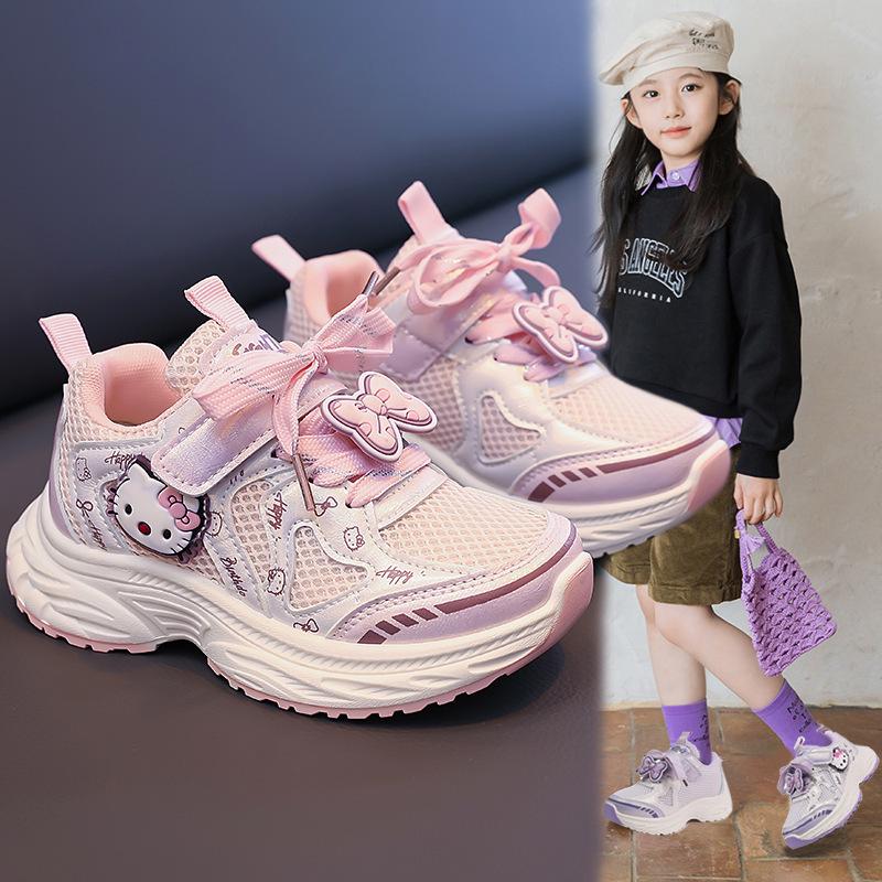 Hello Kitty Double Mesh Sports Shoes for Girls