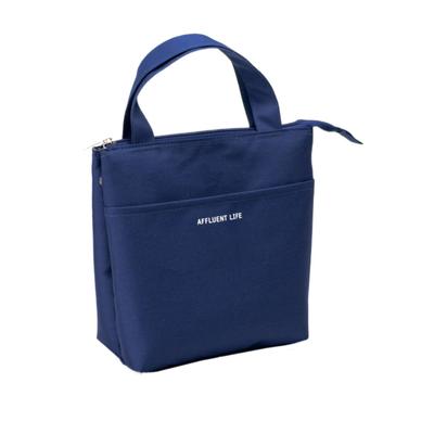 Asahi Koyo Lunch with Ice Pack Lunch Bento 1 Bag Bag, Navy, Medium, Pocket, Tote, Bag, AFFLUENT,