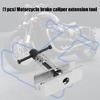 Motorcycle Brake Maintenance Tool 500LB Force Capacity Durability Iron Frame Anti Slip Grip Suitable For DIY Enthusiasts