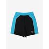Fila Backspin Colorblock Shorts