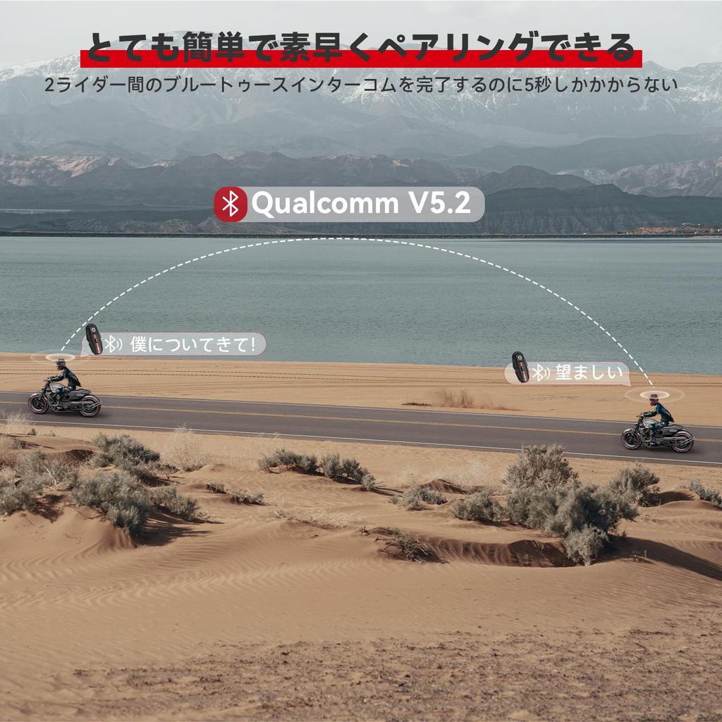 XGP Income Bikes, Bluetooth 5.2, Music Sharing, Bike Incom, 35 Hours of Continuous Usage,