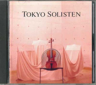 CD  - Tokyo Solisten ACD0072 DAIICHI SEIMEI Japan Classical Used