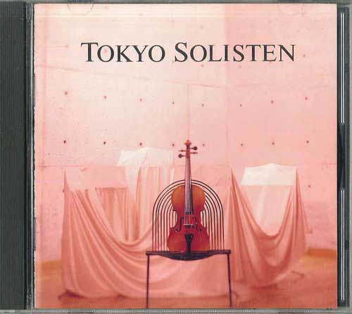 

CD - Tokyo Solisten ACD0072 DAIICHI SEIMEI Japan Classical Used