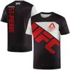 UFC Mouth Cannon Connor McGregor Men's Short Sleeve MMA Mixed Martial Arts Training Sanda Suit Skinny Quick Drying Suit