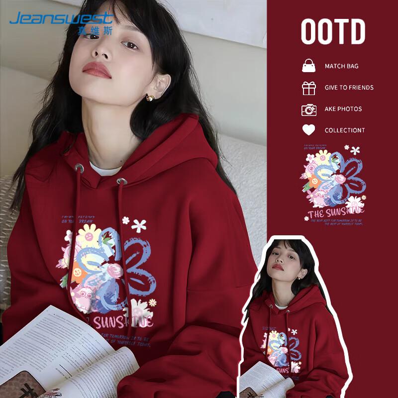 JEANSWEST Women's Graffiti Print Hooded Sweatshirt