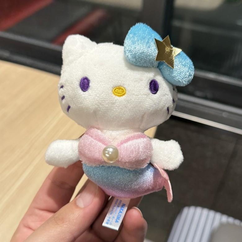 50th Anniversary Mermaid Plush Keychain With Gradient Colors For Collectors