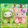 Plush Doll With Soft Pp Cotton Filling For Kids And Collectors