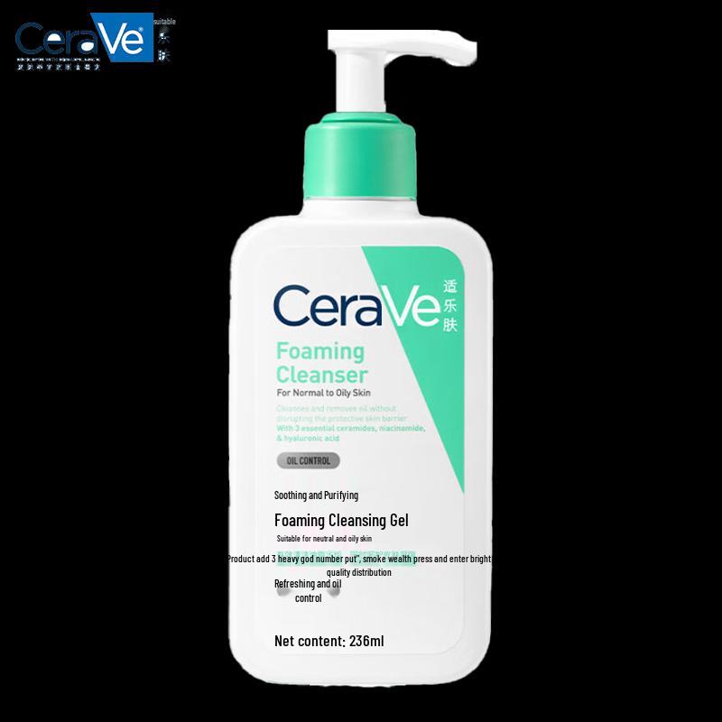 CeraVe Soothing & Purifying Foaming Cleanser Gel