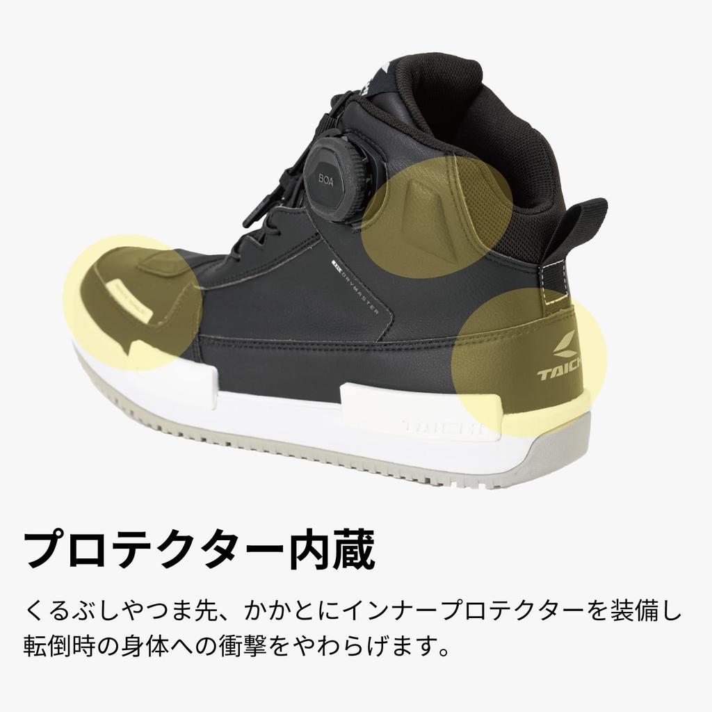 RS Taichi Motorcycle Riding Shoes, Waterproof, with Built-in Protector, BOA Dial, and Shift Guard, DRYMASTER Break Shoes RSS014 BLACK, Size 27.0cm