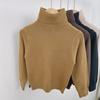 Kids Solid High Neck Long Sleeve Knit Base Sweater For Boys And Girls