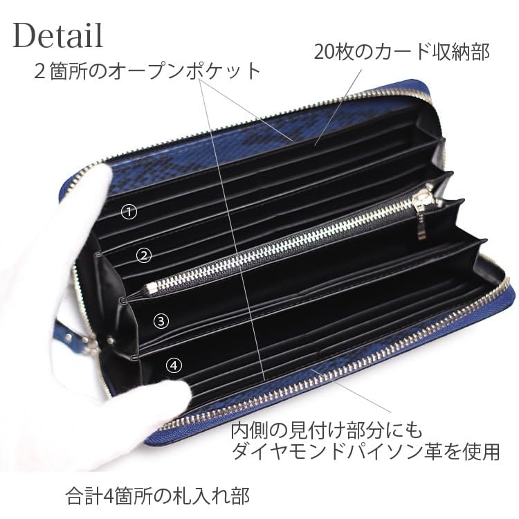 Tokyo Crocodile Diamond Python Leather Long Wallet with Authentic Indigo Dye, Blue Dragon Design, Men's and Women's, Crocodile Brand, Genuine