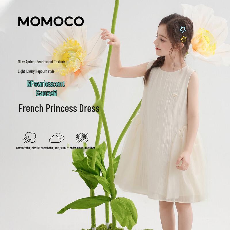 Летнее платье-трапеция для девочек MOMOCO  Принцесса  110