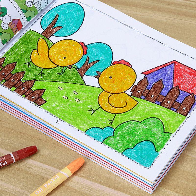 Children's Coloring & Drawing Book for Ages 3-7: Watercolor Pen Doodle & Painting Activity for Kindergarten