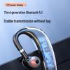 OKSJ GL20 Single-Ear Business Bluetooth Headset