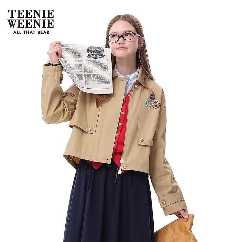 Teenie Weenie Women's Short Trench Jacket