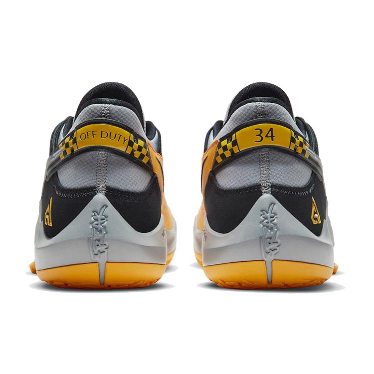 New Nike Zoom Freak 2 'Taxi' CK5825-006