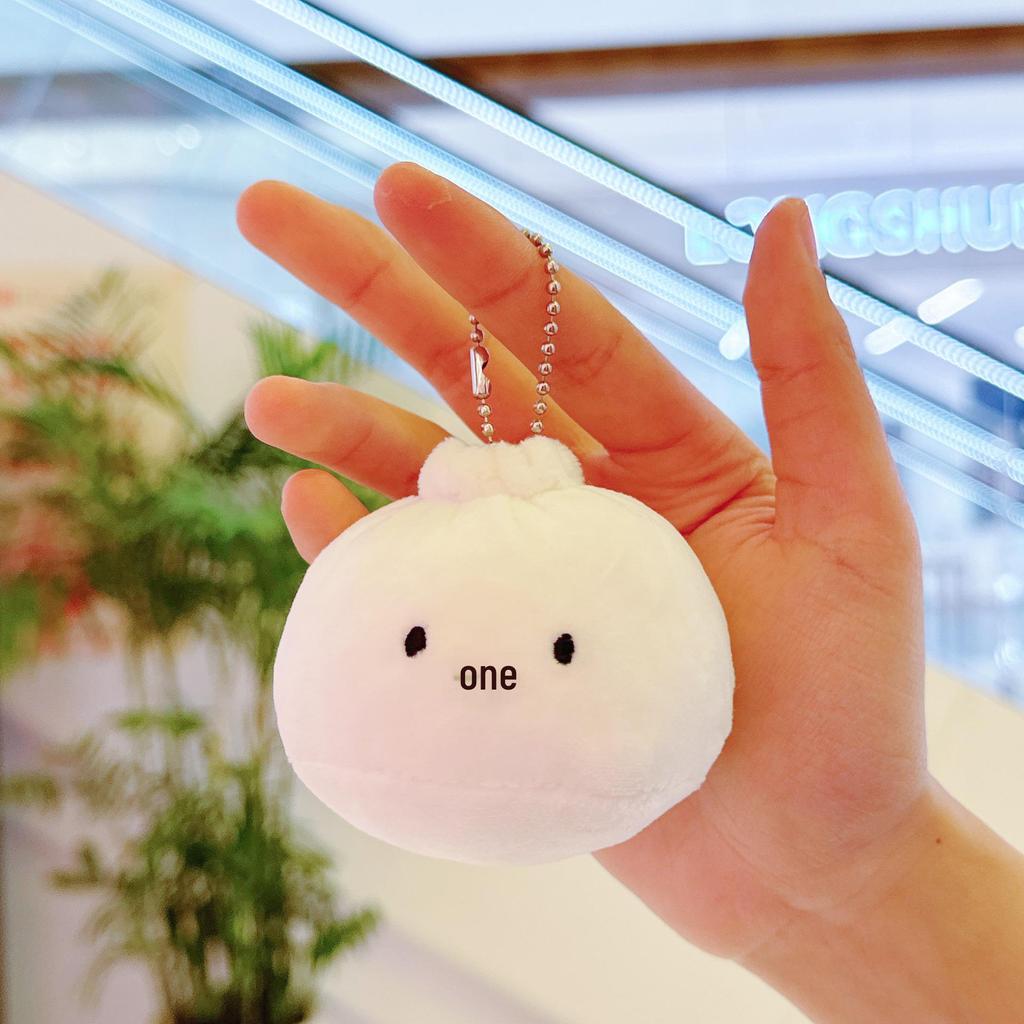 Creative Plush Keychain: Funny Vegetable Claw Machine Doll Pendant