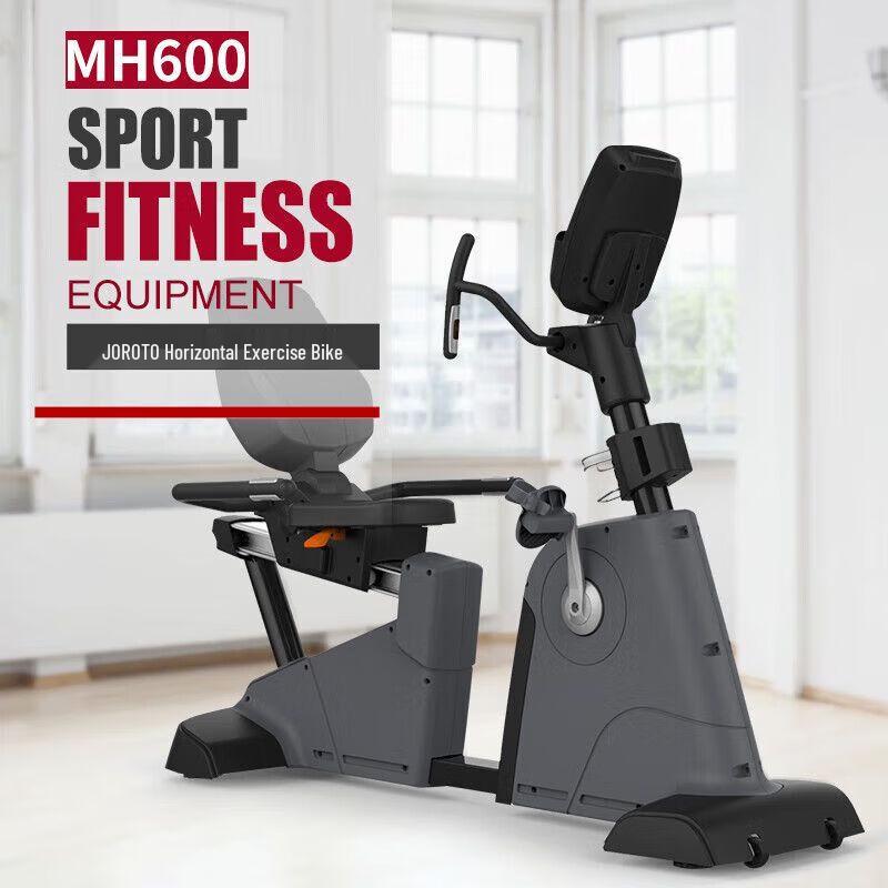 JOROTO MH600 Recumbent Exercise Bike