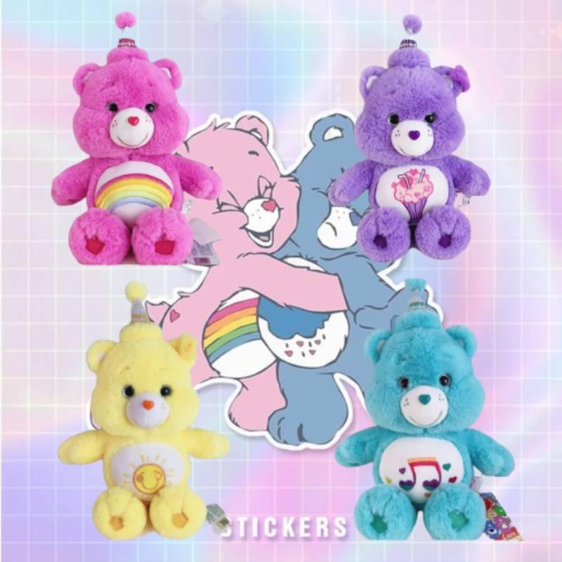 Care Bear Regenbogen-Plüschtier für Kinderfeste