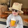 Toddler Beach Accessories Cute Animals Straw Sun Hats for Kids, UV Protection Fishing Hat, Wide Hat Brim Cartoon Bucket Breathable Summer Outdoor