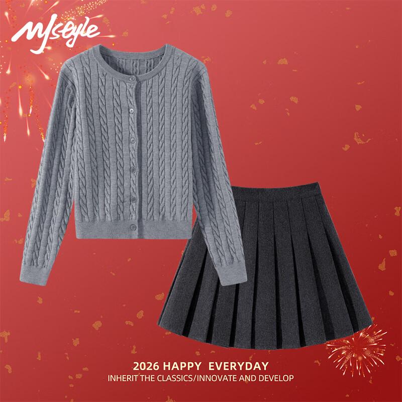 Женский вязаный кардиган и плиссированная юбка в стиле MJ S