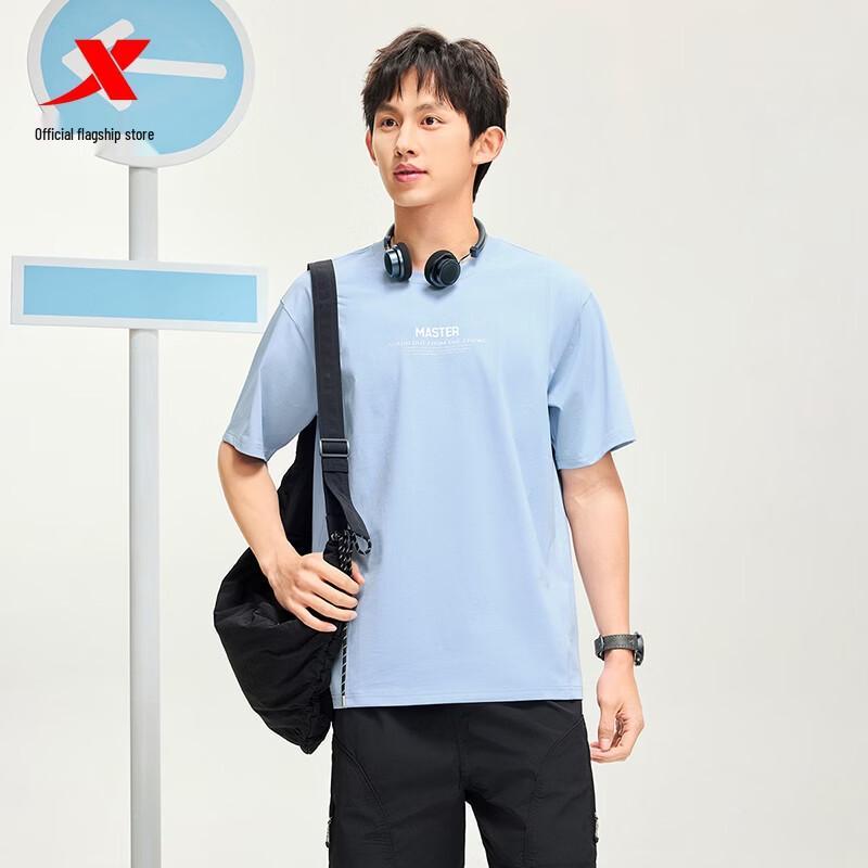 Xtep Men s Master Cotton Easy Stain Removal Sport T-Shirt S