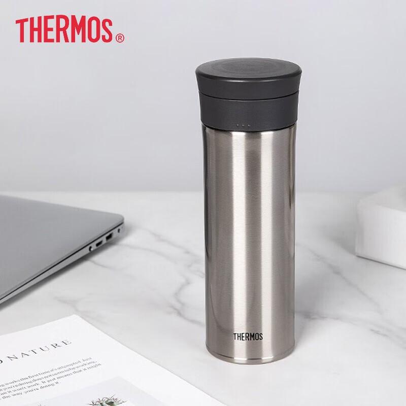 Thermos 550ml Stainless Steel Vacuum Insulated Bottle
