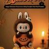 Labubu Heartwarming Macaron Vinyl Face Collection Blind Box Labubu Pumpkin