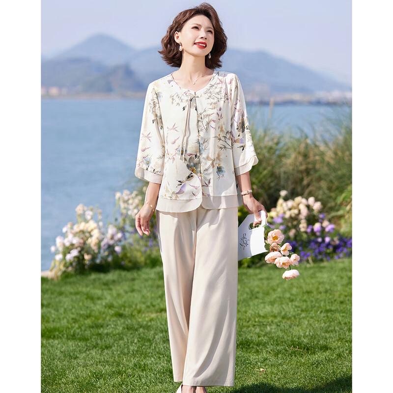 Pasite Women's New Chinese Style Printed Top and Pants Set