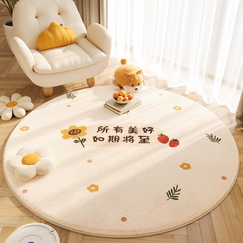 Niedlicher Cartoon Wohnzimmerteppich Schmutzabweisender runder Teppich Große Fläche Kosmetikstuhl Fußmatte Heimdekor Imitation Kaschmir