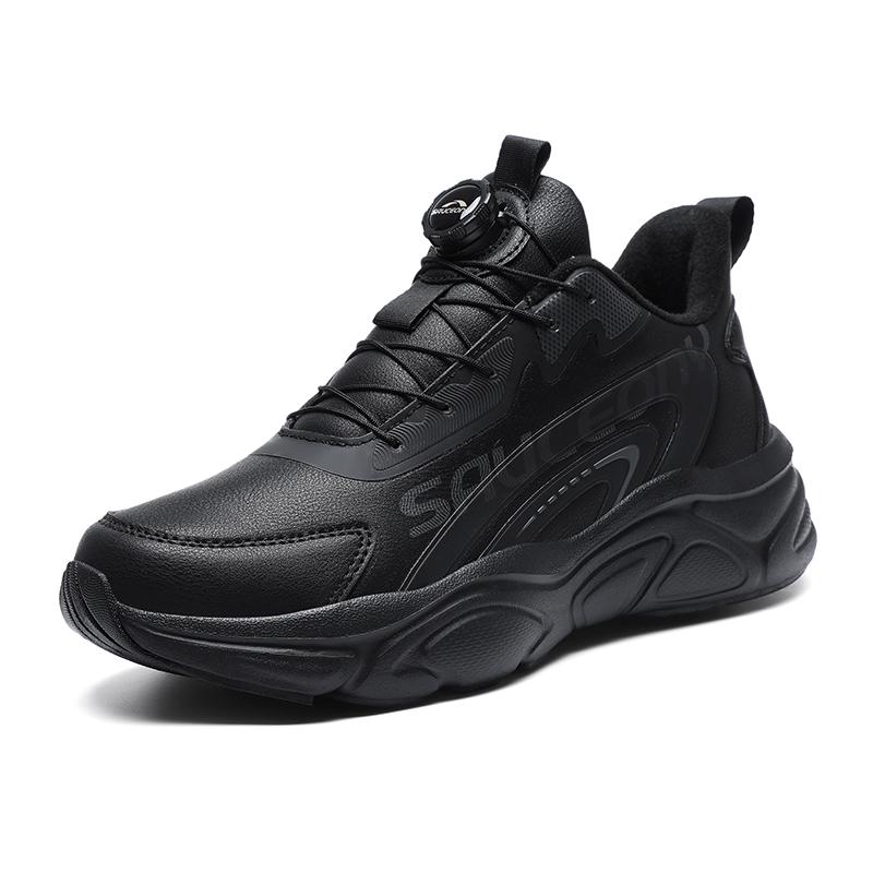 

Fashion Hot Selling Breathable Thick Soled Men s Sports Leisure Shoes Outdoor Wear-resistant Workwear Shoes Men s Hiking Camping Shoes 47