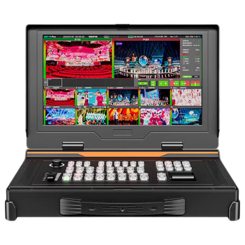 Jiashiying R10PRO 8-Channel SDI HD Live Streaming Switcher