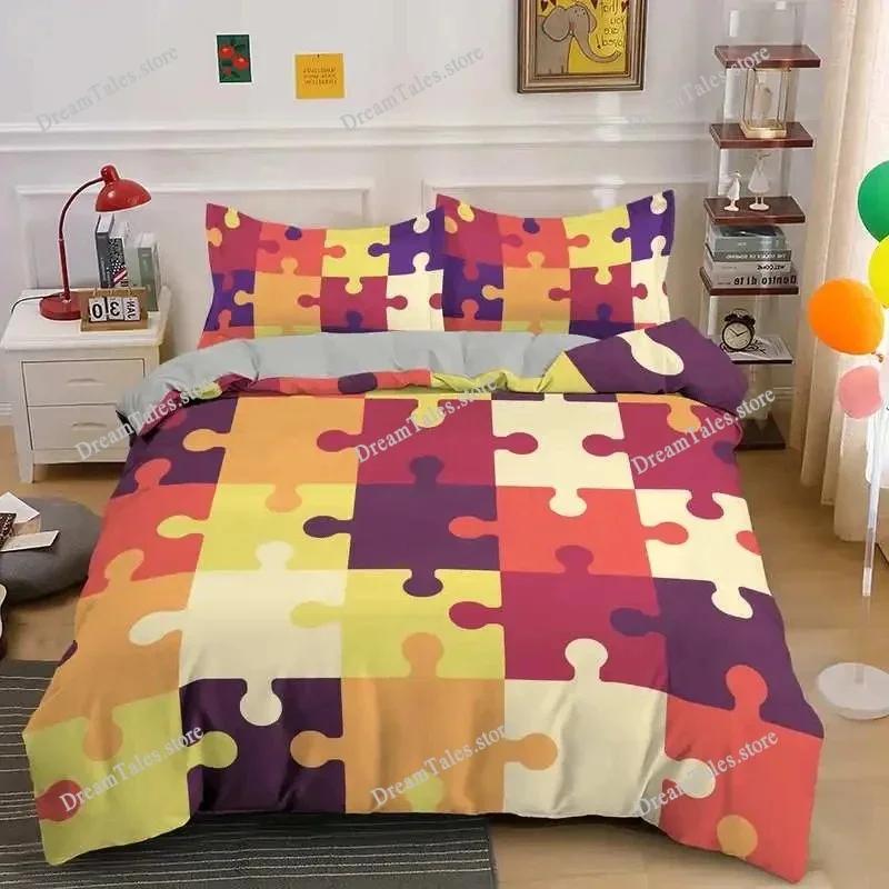 Colorful Puzzle Duvet Cover King Queen 3D Geometric Figure Quilt Cover Boys Girls High Quality Simple Polyester Bedding Set