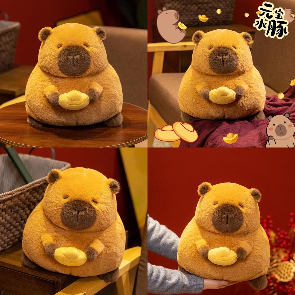 Capybara Ingot Cartoon Plush Toy Cute Girl Living Room Sofa Decoration Doll Gift