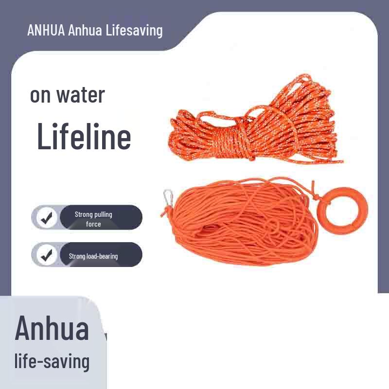 Miling Floating Reflective Safety Rope 8mm 20m