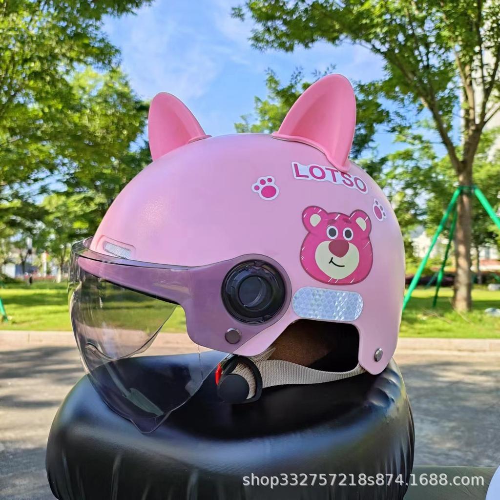 3-15 Years Old Children's Electric Car Cute Helmet Four Seasons Male and Female Children's Helmet