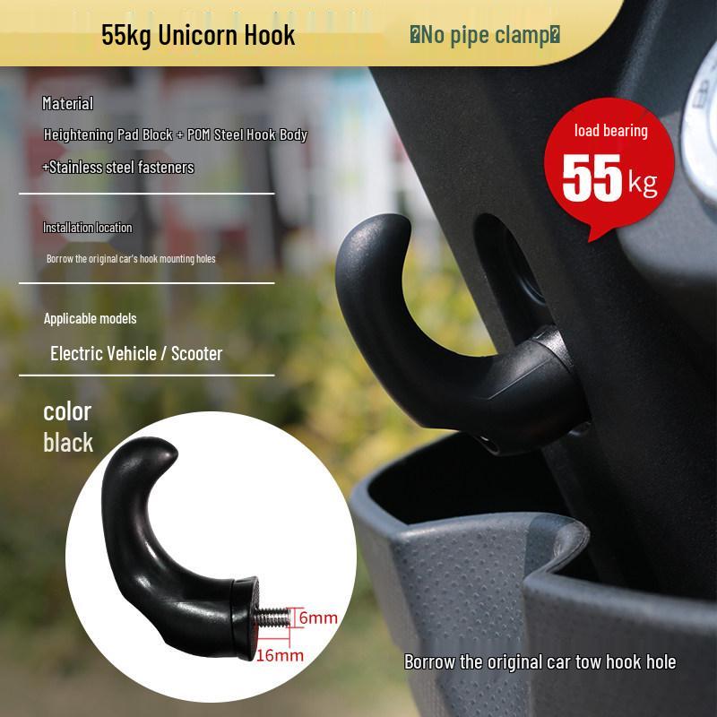Universal No-Drill Non-Slip Hook for Electric Vehicles, Tricycles, and Motorcycles - Ideal for Helmets and Backpacks