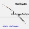 Compatible Throttle Cable Bowden Wire for Jetta/Jetta King - Part 3A1721555