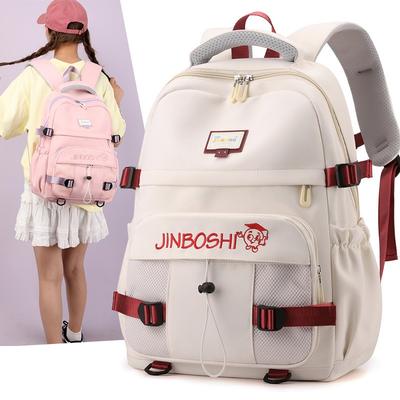 Mochila feminina nova tendência casual feminina ensino fundamental ensino médio estudante mochila alto valor grande capacidade mochila moda