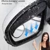 2PCS Car Rearview Mirror Rain Eyebrow Carbon Fiber Pattern Car Universal Rain Shield Rain Shield Reversing Mirror Rain Shield